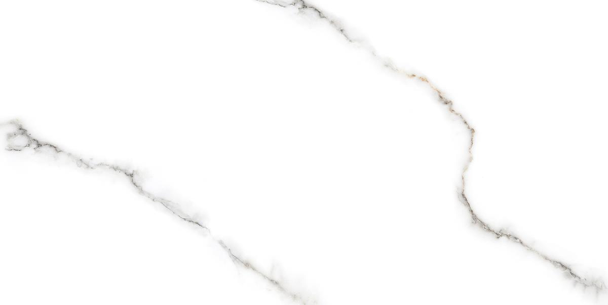 White Macaubas Marble Tile